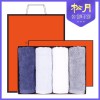 [송월타올] 송월 호텔용 아르망 160g 4P 타올세트