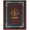 스탠드케이스밤색 (상장케이스)