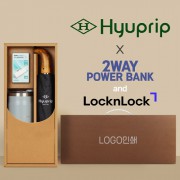 협립 3단 슈퍼 암막 고밀도 원목곡자 완전자동 우양산 +배터리+락앤락 메트로머그1P-세트