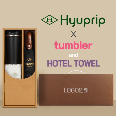 협립 3단 70 완전자동우산 +스마트온도계 카페텀블러+협립호텔코마170타월-세트