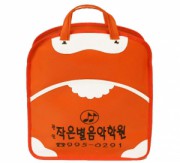 엘리제보조가방(주황)