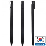 국산블랙라바노크펜 0.7mm