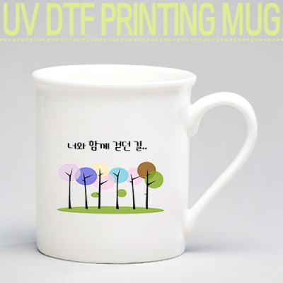 드망즈 UV DTF필름인쇄 머그 아인슈페 화이트