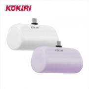 코끼리 KPB-M5000PC 미니퀵 5000mAh 도킹형 일체형 고속 보조배터리(C타입)