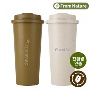 [프롬네이쳐] 친환경 커피가루 텀블러 630ml