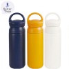 [보틀로만] 칼리프 핸디 진공텀블러  500ml