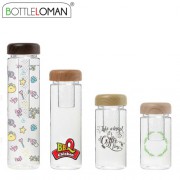 [보틀로만] 에코젠 우드 그린티 보틀(300/350/500/700ml)