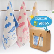 라인프렌즈 포레스트 핸드타올 종이케이스 창케이스