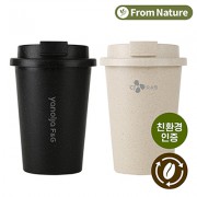 [프롬네이쳐] 친환경 커피가루 텀블러 400ml