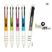 링3색 니들펜(0.7)