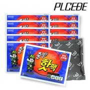 플씨드 충성핫팩 포켓용 중형 100g